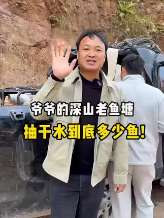 #大表哥vlog #三农 #乡村守护人 #日常vlog #记录真实生活