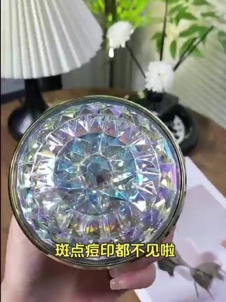 贵妇膏,素颜焕发自信之美#舒缓肌肤 #减轻肌肤压力 #护肤舒畅#好物#百货