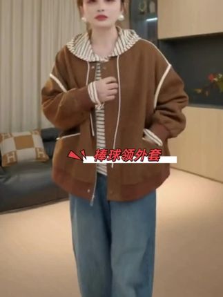 #时尚休闲穿搭 #穿搭时尚 #街头时尚 #时尚搭配服装 #女装时尚穿搭 @大码胖佳佳