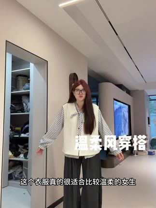 #今日穿搭 #出游穿搭