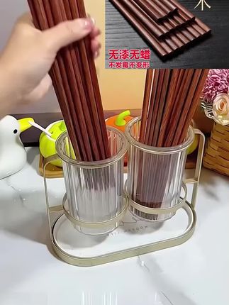 【天然原木】红檀木筷子防霉防滑原木筷子家用酒店品质好物高档餐具#筷子 #家用筷子 #原木筷子 #家用筷子推荐 #筷子推荐