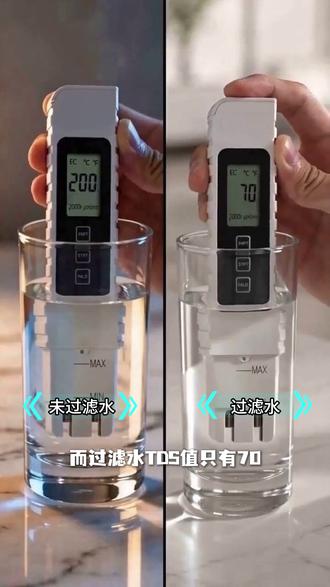 水质实测|过滤前后,差距一目了然
碧然德小立方,净水提味,还原茶饮本真风味
#水质实测 #碧然德 #碧然德小立方 #净水测评 #碧然德滤芯