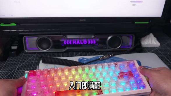 入门即满配,三百多最适合入手的磁轴键盘,Gus老师推荐 ATK RS6 Air磁轴键盘#atk #ATKRS6#atkrs6air #无畏契约 #磁轴键盘