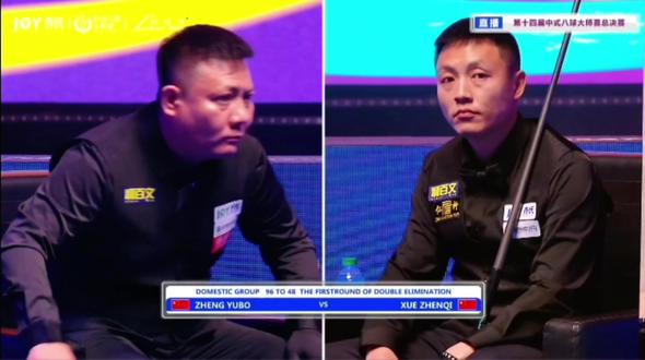 感觉修养两个月的宝哥还没找到比赛状态,希望准神郑宇伯能调整心态,在本次大师赛获得优异的成绩。也恭喜乔氏新晋太子爷薛珍麒13:11战胜准神郑宇伯。#薛珍麒郑宇伯 #秦皇岛乔氏总决赛 #薛珍麒 #郑宇伯