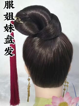 #中国🇨🇳风#姐妹盘发美学#美出高级感 #盘发