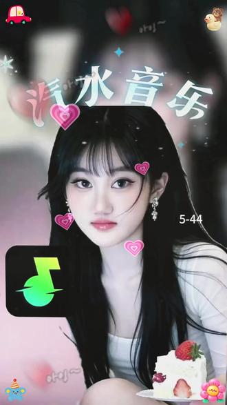 好听的热门音乐完整就在汽水音乐 #汽水音乐#听歌神器#听歌搭子#听歌赚金币