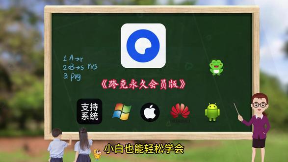 《白纸资源》#免费软件分享 #夸克网盘会员 #免费 #资源分享