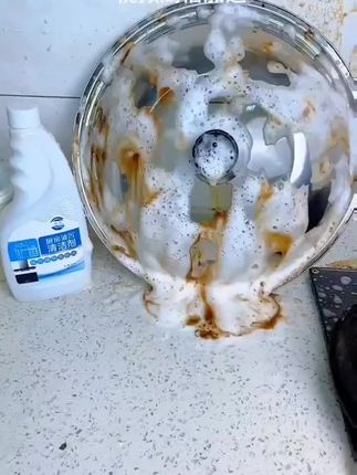 上热门