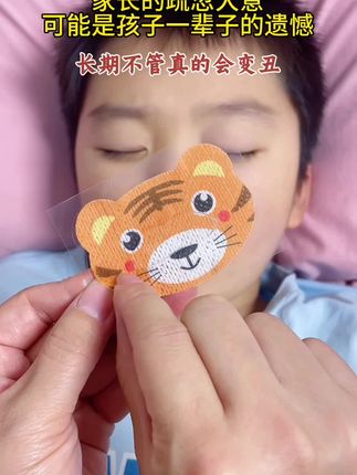 家有总张嘴睡觉的孩子,一定要及时纠正,等 牙凸了后悔也来不及了!#闭嘴贴#张嘴呼吸会 变丑#小孩张嘴睡觉的纠正方法