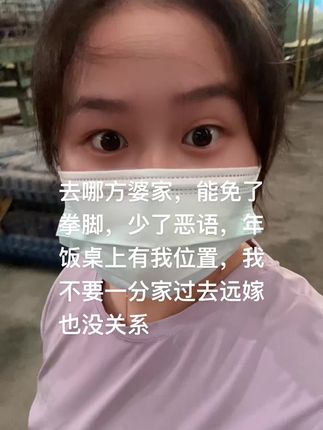#打工人日常vlog