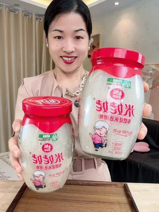 #米酒 #醪糟 #米姥姥米酒 #糯米酒 #超便宜超划算