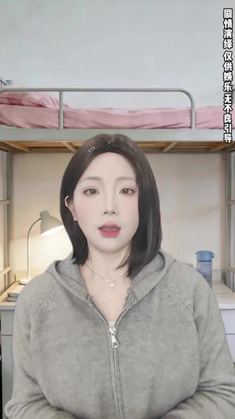 忘了续火花?有多闪立马续上 #多闪app #小火人AI聊天 #多闪