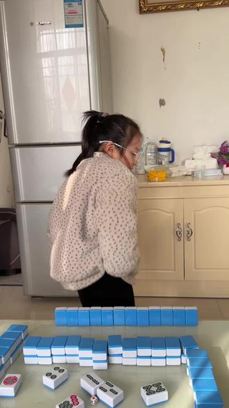 我要验牌! 咱就是说反差这一块必须拿捏住#我要验牌 #麻将#搓麻将 #麻将新玩法 #玩的就是反差感