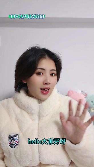 #挑战学会100种钩织单品 护耳雪花帽图解教程如下#
R1:环起12F
R2:12FV
R3:12(F,Fv)
R4:12(2F, Fv)
R5:12(3F, Fv)
R6:12(4F,Fv)
R7:72F
R8:12(5F,Fv)
R9:84F
R10:28(2F, 1ch,k1)
R11-18:(往返钩织)84F
R19:【x,k2,(5F),k2】重复钩织
流苏帽
R1:环起6x
R2:3(x,v)
R3:3(2x,V)
R4-8:12x
流苏
双辫子针84针,钩10条
大雪花
R1:环起6(F,2ch)
R2:6(在2ch的锁针链里面钩织4F,2ch)
R3:在其中一组第三针长针上起针,【3ch,引拔到旁边2ch锁针洞里,(3ch,sl,5ch,sl,7ch,sl,5ch,sl,3ch),引拔到旁边的第二个长针】,继续引拔到第三个
长针上,开始重复括号里的步骤
小雪花
R1:环起6x
R2:(5ch倒3钩sl,3ch倒3钩sl,3ch倒3钩sl,sL到第一次的引拔洞里,2ch,)
引拔到下一针短针,重复括号里的步骤