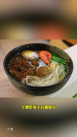 新潮游玩项目特色美食小吃齐聚玩转多彩夜晚时光 #江北洪塘# 大马路夜市 #宁波夜市# 宁波吃喝玩乐 #台湾夜市