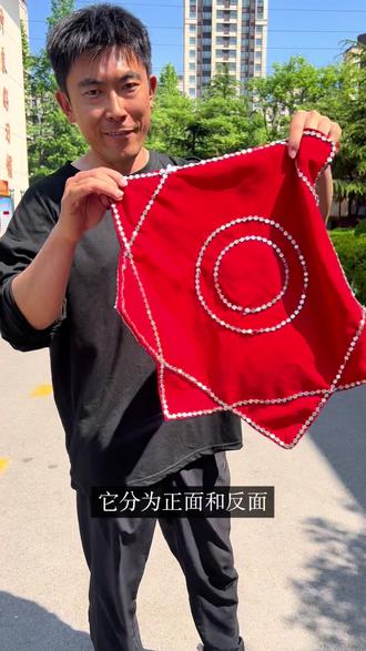 手绢花详细教学 #体育教学 #民族传统体育 #手绢花 #手绢花教程 #超然健体砺心