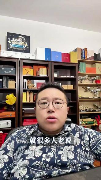 认识大佬有多大用处 #人脉 #大佬 #交往 #陈杰森