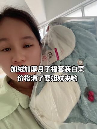 #强烈推荐 #实拍原视频