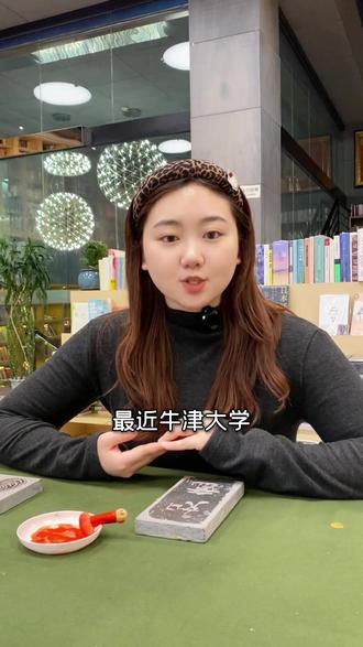 听权威声音,知世界大事! 《参考消息》联合凯叔讲故事推出《少年参考》,为7岁+孩子打造第一份音频新闻周刊!#参考消息#凯叔讲故事#少年参考#新闻