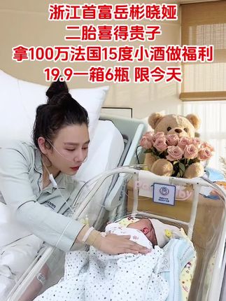 #好物推荐🔥