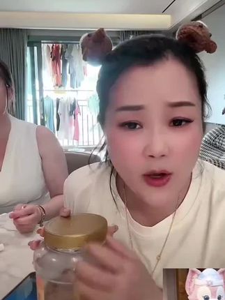 #好东西一起分享给大家 #好物推荐🔥 #黄冰糖