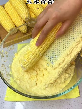 #家用必备 #居家好物 #超便宜超划算