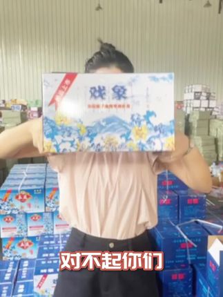 高品質青花瓷撲克牌,廠家直發,價格便宜,需要的來買。#好物推荐🔥 #源头实力厂家 #种草 #扑克牌 #源头实力厂家