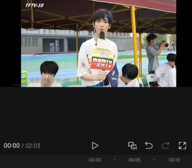 考古分析向 名场面#祺管严 #文严文 #严浩翔 #刘耀文 #马嘉祺