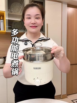 304不锈钢多功能电煮锅#超实用#1.8升的容量#刷到视频的抓紧时间抢