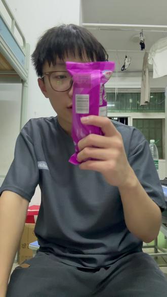 #张雪峰老师 我还记得你😭🥵 味道可以,口感丰富,性价比高。#巧乐兹 @抖音小助手 @抖音创作灵感 @抖音作者助手 @抖音