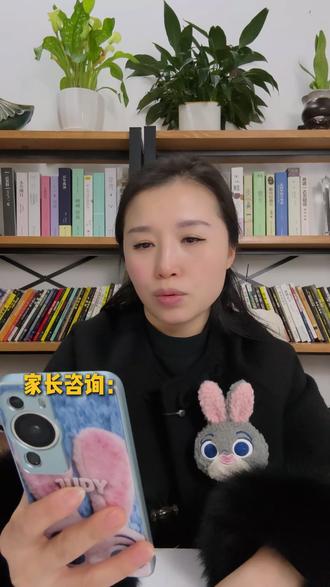 职教高考和普通高考读的本科,毕业证是一样吗?#你知道吗 ?#如果是你你会怎么选择 #假如这样,#父母必看系列#升学规划