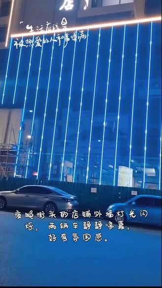 世界像一个最大的橱窗