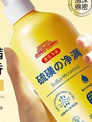 【央妈推荐国货】硫磺净螨沐浴露洗头洗脸洗澡三合一止痒除螨祛净痘#沐浴露 #硫磺沐浴露 #硫磺沐浴露除螨 #除螨沐浴露 #沐浴露三合一