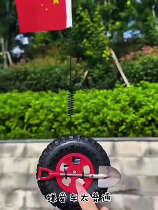 汽车装饰小备胎后备箱迷你小轮胎越野天线个性创意装饰小轮胎挂饰#汽车好物 #汽车好物推荐 #强烈推荐 #车载好物 #车品好物分享