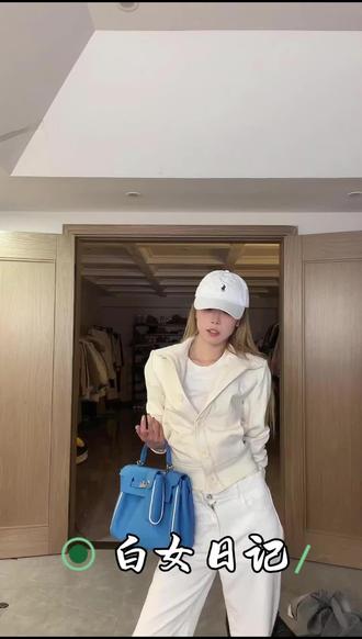 复古老钱风穿搭必备,短款显身材,开春必备单品#开春搭配 #老钱风穿搭 #尹千金#时髦精 #短款外套