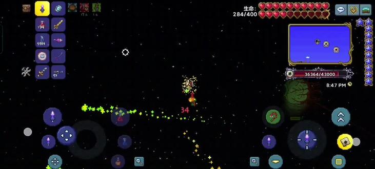 #泰拉瑞亚#游戏 眼胶的外