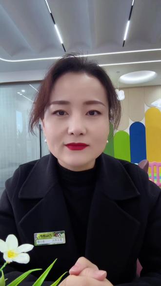 灵活就业商转公成功#商转公 #公积金