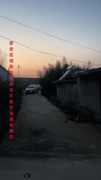 闪频脉冲火箭烟花#过年氛围提前搞起来了 #日照市