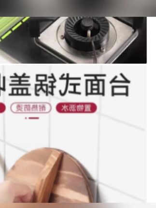 台面上放一个这种窄缝硅胶锅盖垫,就不怕锅盖锅铲弄脏台面,铺在水池旁,还秒变成一个沥水垫,真的很实用