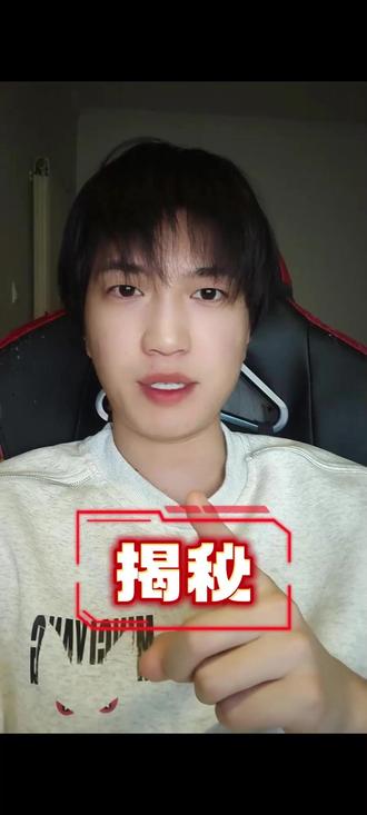 一天揭秘一个实用技巧(驯服搜狗输入法) #搜狗输入法 #电脑知识 #电脑技巧 #涨知识 #干货分享