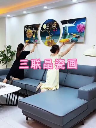 不要敷衍你的房子,因为里面装满你的生活 #晶瓷画装饰画 #软装搭配 #家居饰品 #三联画