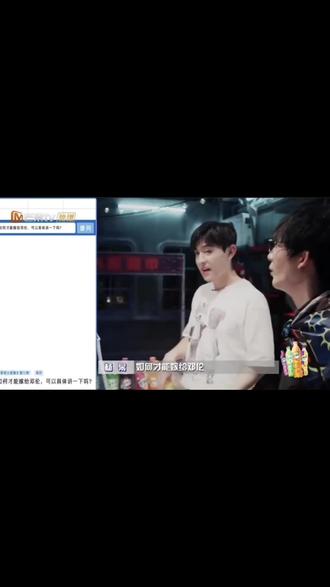 如何嫁给邓伦#邓伦#北北 #密室大逃脱