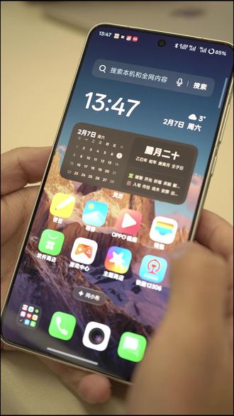 再也不怕抢不到票回不去了 #OPPO五福年货节 #OPPO浙东五福年货节 #抢票 #过年回家 #ColorOS16