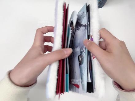 瑞幸x魔道祖师 第二弹联名纸袋改造教程1 材料:单杯纸袋x1、粉蓝珠光卡纸(200-250g)、PVC片、手工胶水#魔道祖师 #忘羡 #瑞幸咖啡 #手帐 #茶见云深