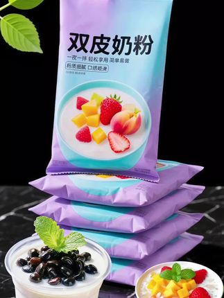 双皮奶粉商用批发,奶茶店好帮手,这款双皮奶粉是奶茶店专用的商用批发原材料,操作方便快捷,能帮你节省大量时间和精力。只需简单调配,就能制作出奶香浓郁、口感丝滑的双皮奶。无论是搭配水果、红豆还是其他小料,都能轻松打造出美味又独特的甜品,为你的奶茶店增添爆款单品。#冰爽一夏 #甜品美食 #快来一起尝个鲜 #清凉解暑小宝贝 #清凉一夏