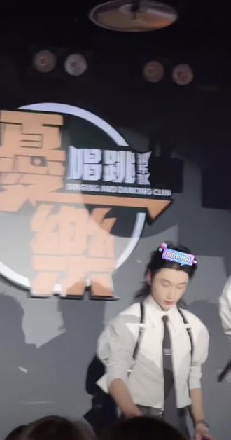 我的入坑歌曲来了#mc琦百万#你到底有没有爱过我#西安優楽