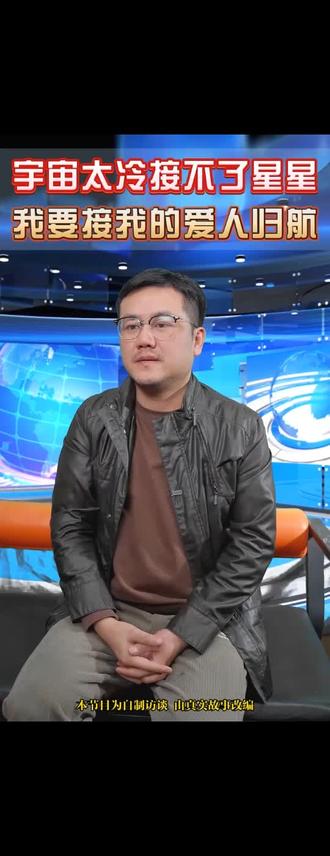 标题 44岁林俊杰公开网红女友“七七”,二人相差21岁。女方多次现身其演唱会VIP首排座位,2025年被曝同游新西兰、东京