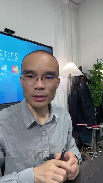公户的钱怎么拿出来? 很多老板问,对公账户里的钱怎么转出来?首先明确一条,公户的钱不能随便转给自己去花,