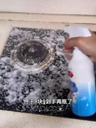 【两瓶装】浴室清洁剂卫生间家用去污沐浴房玻璃多功能清洁剂T#清洁神器 #好物推荐🔥 #污渍轻松去除 #清洁剂 #强烈推荐 @抖音创作小助手