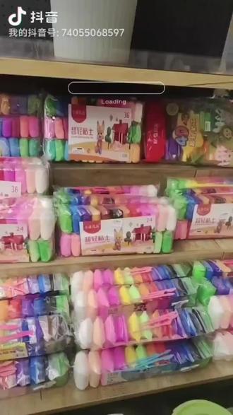 当枯木遇到橡皮泥会擦出什么样的火花